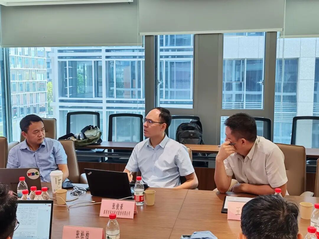 GIIC联盟鸿蒙生态推委会人才发展组3季度会议召开，共商鸿蒙人才发展大计