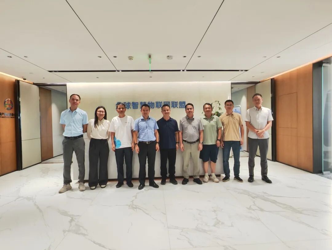 GIIC联盟鸿蒙生态推委会人才发展组3季度会议召开，共商鸿蒙人才发展大计