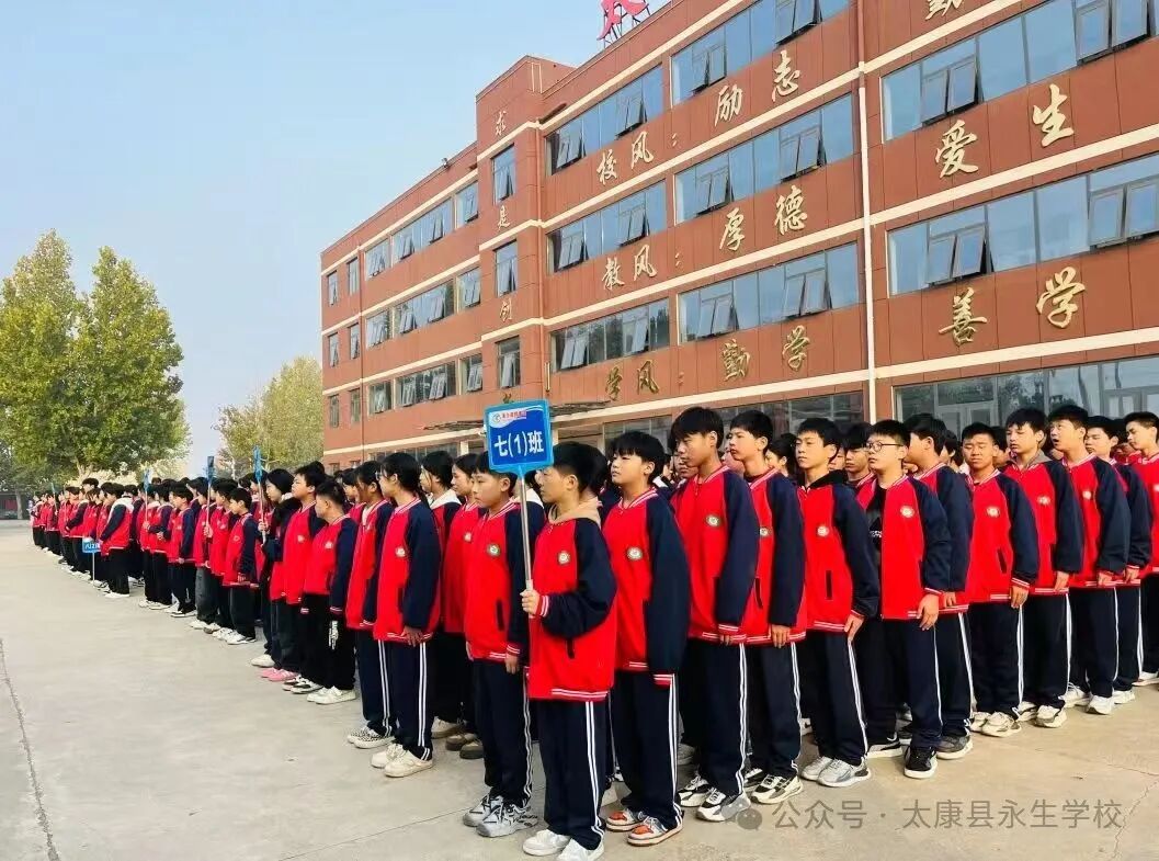 2024年河南省教師資格證報名時間_河南省教師資格證的報名時間_河南省教師資格證報名截止日期