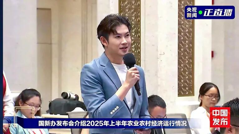 农业农村部答封面新闻：全国农作物耕种收综合机械化率已超75%