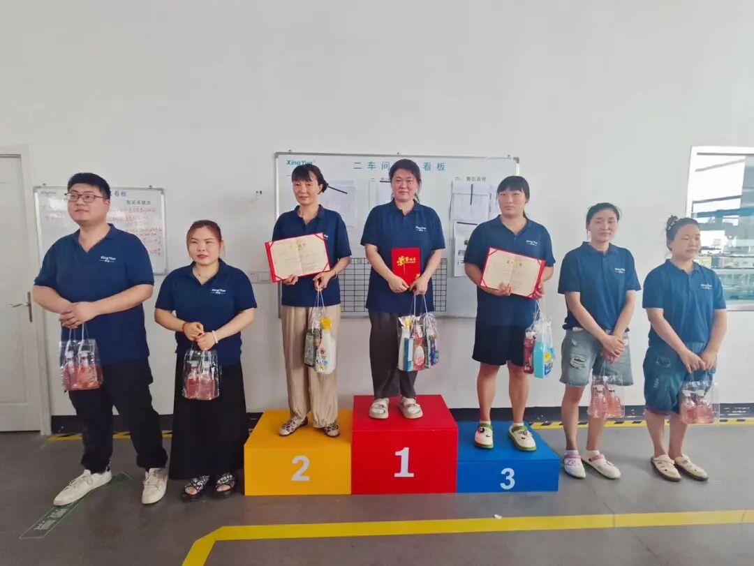 幸運(yùn)質(zhì)量月