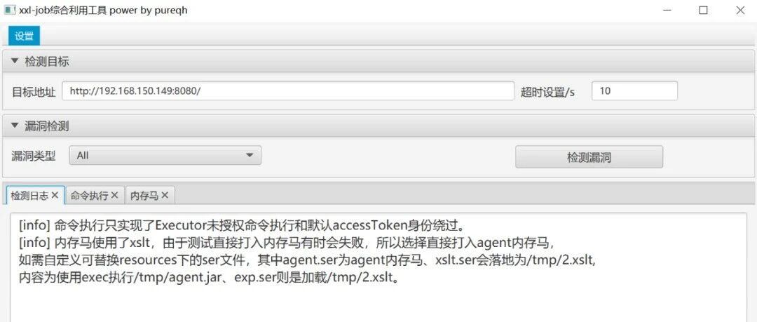 Example Image
