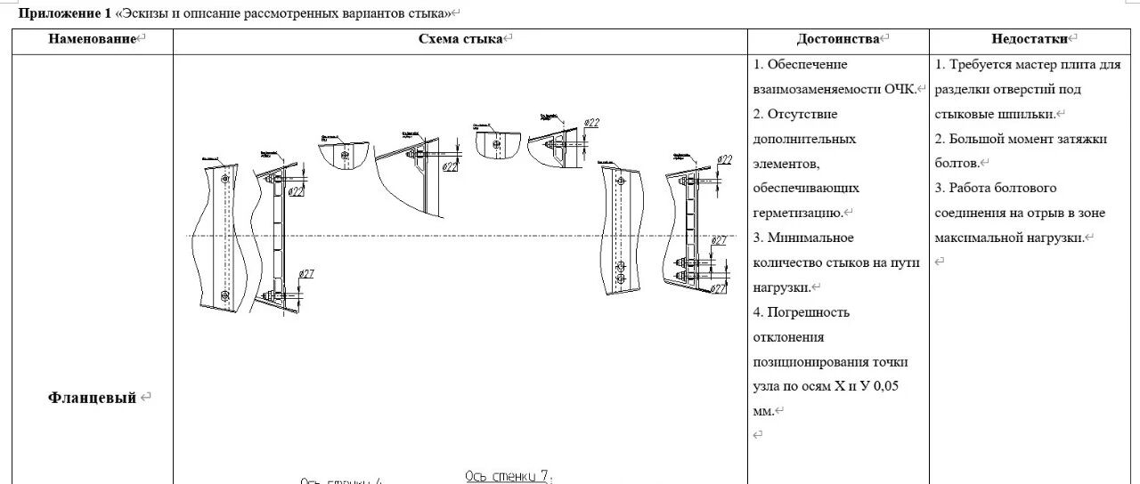 cover_image