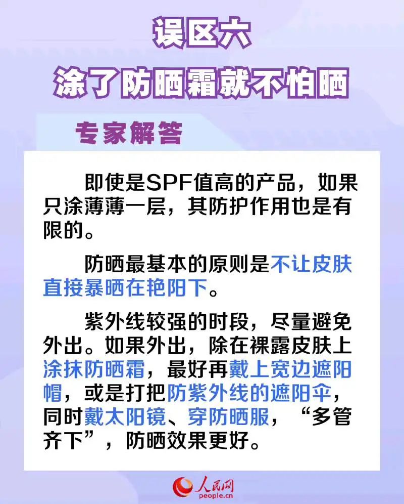 毕业后遇到的第一个面试官是AI