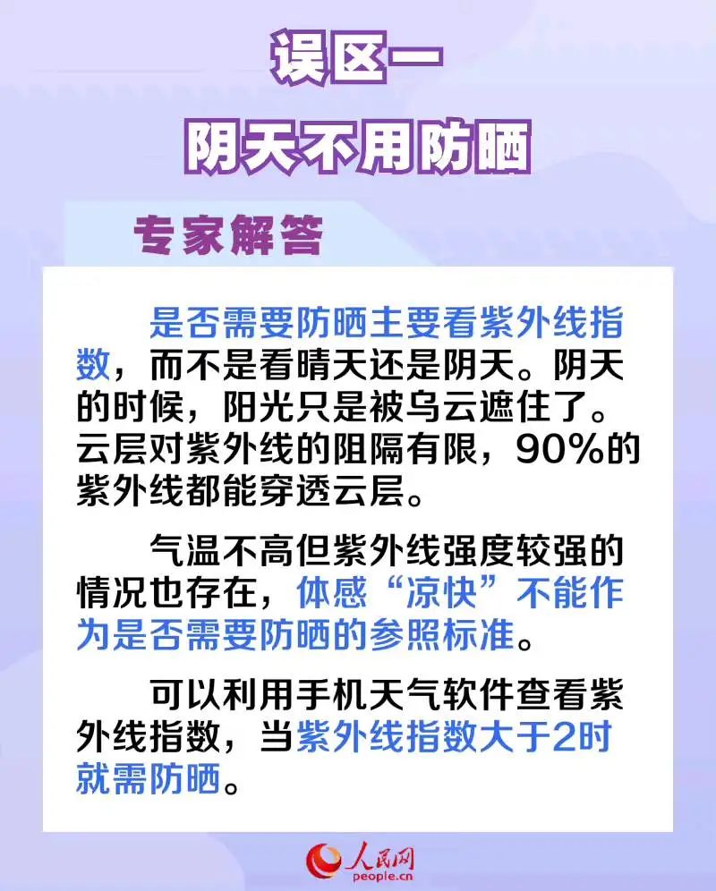 毕业后遇到的第一个面试官是AI