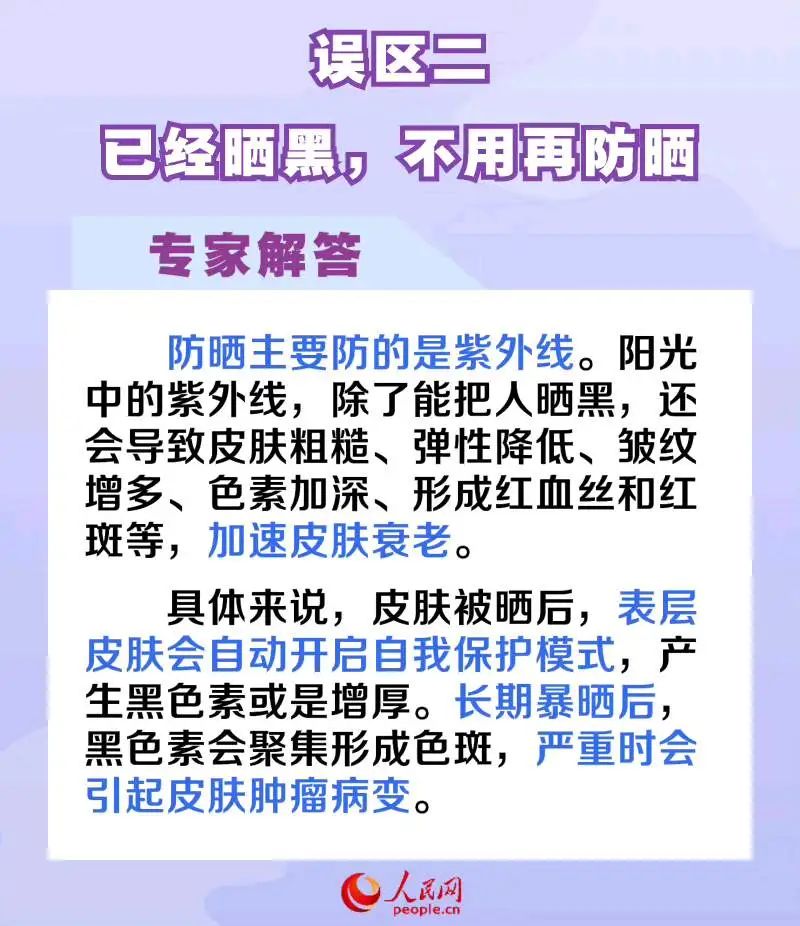 毕业后遇到的第一个面试官是AI