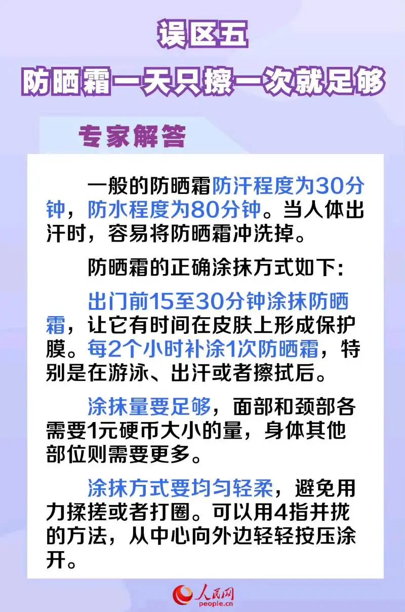 毕业后遇到的第一个面试官是AI