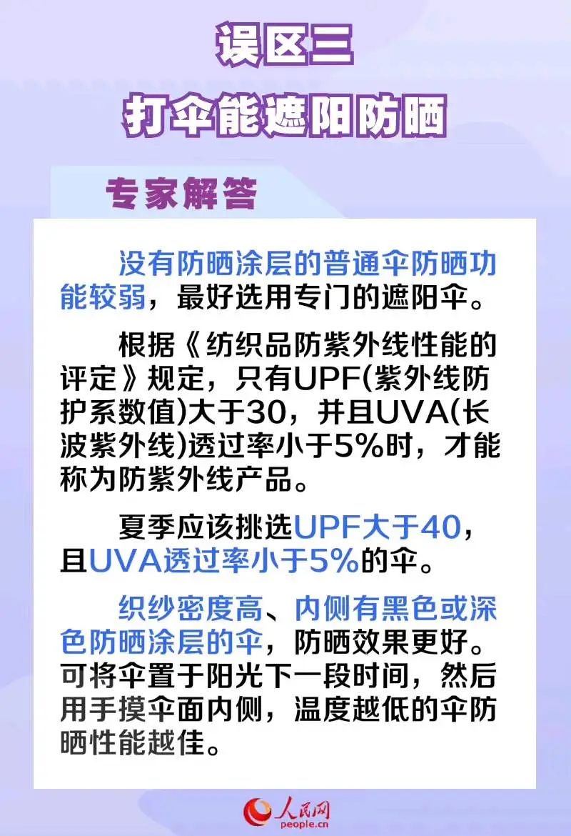 毕业后遇到的第一个面试官是AI