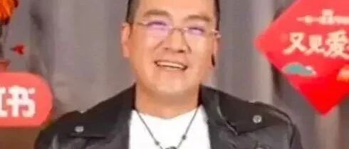 杨子称再见爱人其他五个嘉宾都在做人设