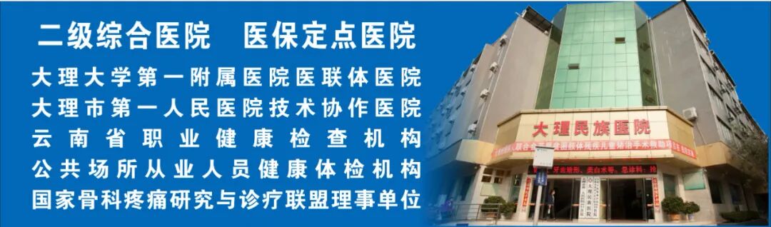 x光和dr有什么区别X线(DR)、CT、B超、核磁共振到底有什么区别，这篇文章说全了！_https://www.jmylbn.com_新闻资讯_第1张