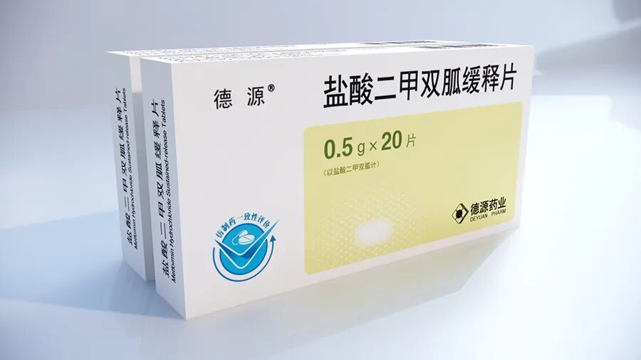 二甲双胍与其他降糖药联合治疗的优缺点