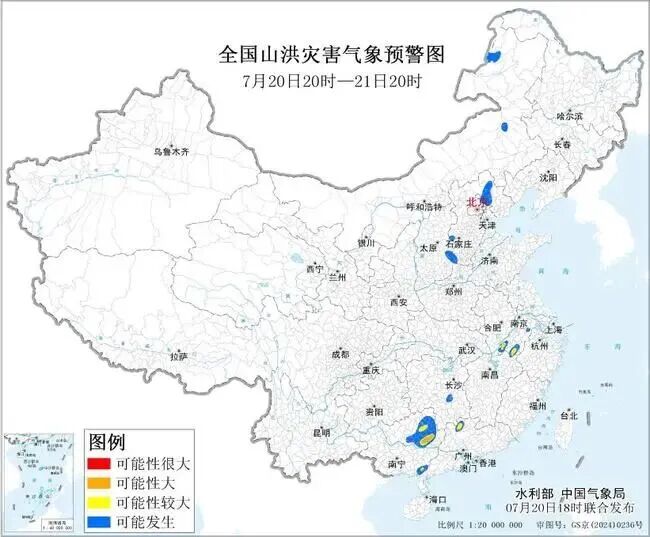 微信图片_2026-07-21_084106_951.jpg
