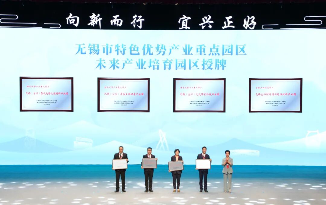 微信图片_20261018111123_2523_2.jpg