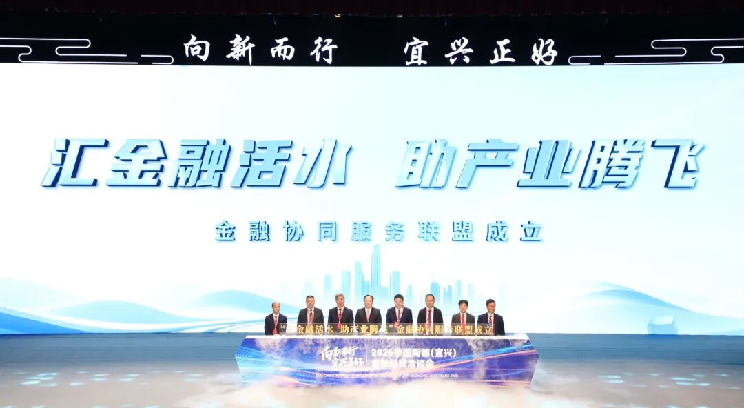 微信图片_20261018111123_2526_2.jpg