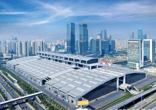 深圳会展中心（福田）