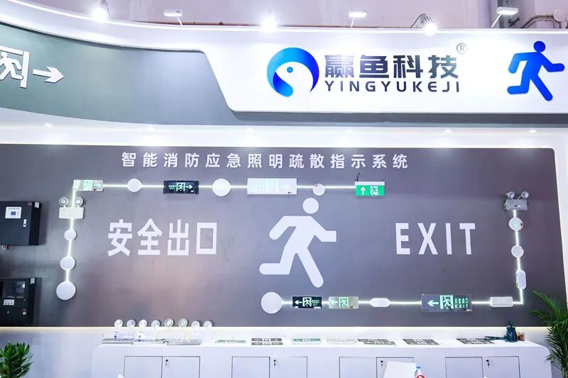 2026第34届中国•古镇国际灯饰博览会