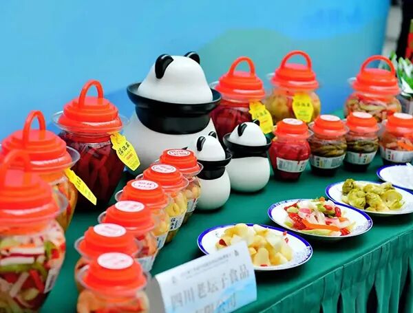 2026第十五届中国泡菜食品国际博览会