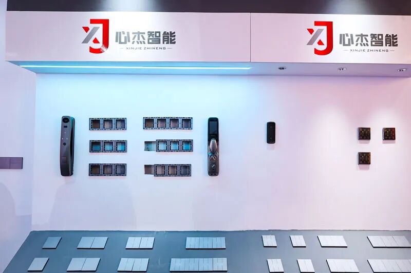 2026第34届中国•古镇国际灯饰博览会