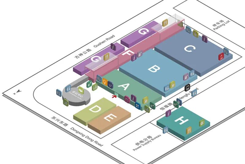 2026第34届中国•古镇国际灯饰博览会