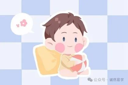 吉利起名男孩画字大全_吉利起名男孩画字好吗_九画的起名吉利字男孩