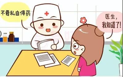 "乳腺癌患者必看！依西美坦如何精准狙击雌激素？医生不愿透露的3个关键机制(图13)
