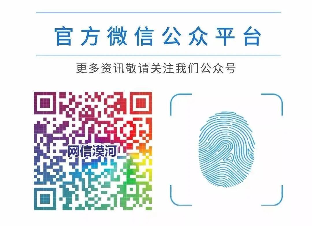 国际七夕节是哪一天