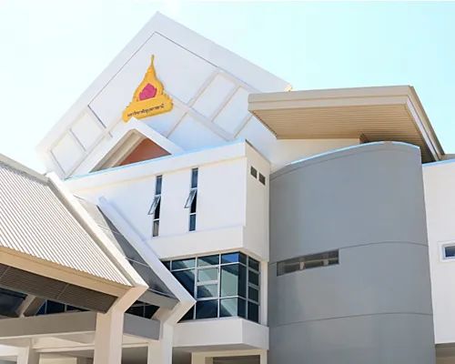 泰国公立名校——乌汶大学-本地惠生活