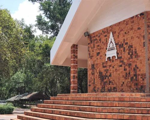 泰国公立名校乌汶大学