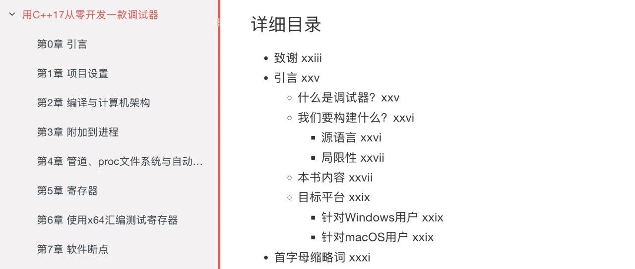 cover_image