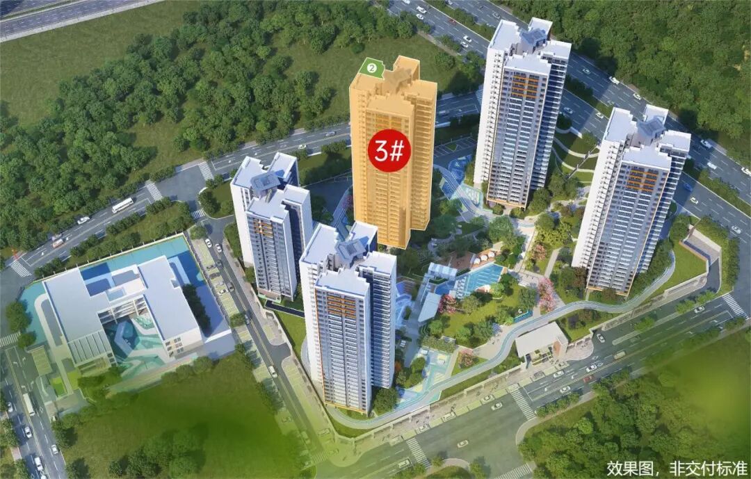 番禺天地源伴山溪谷加推3#，建面85~103㎡！