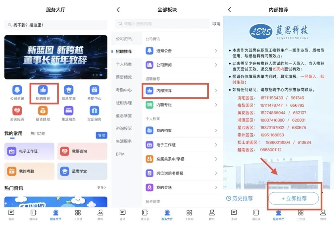 webwxgetmsgimg (2).jpg