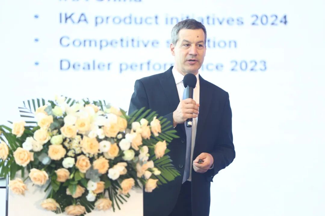篤行致遠 | IKA 大中華區(qū)經(jīng)銷商大會圓滿落幕