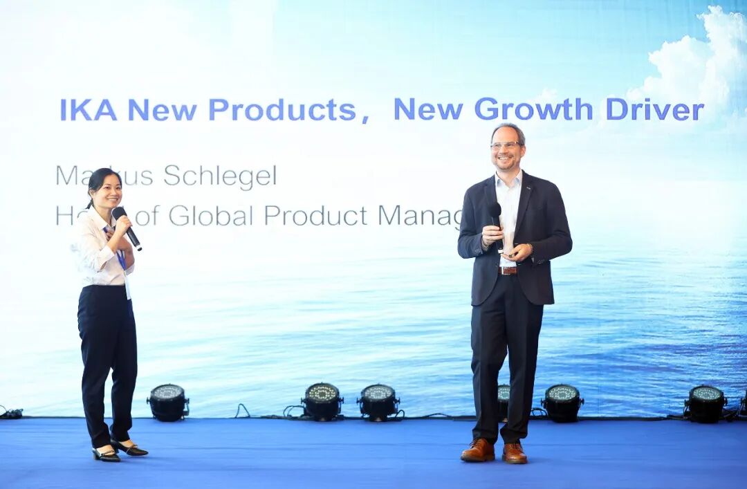 篤行致遠 | IKA 大中華區(qū)經(jīng)銷商大會圓滿落幕