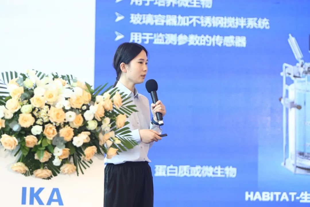 篤行致遠 | IKA 大中華區(qū)經(jīng)銷商大會圓滿落幕