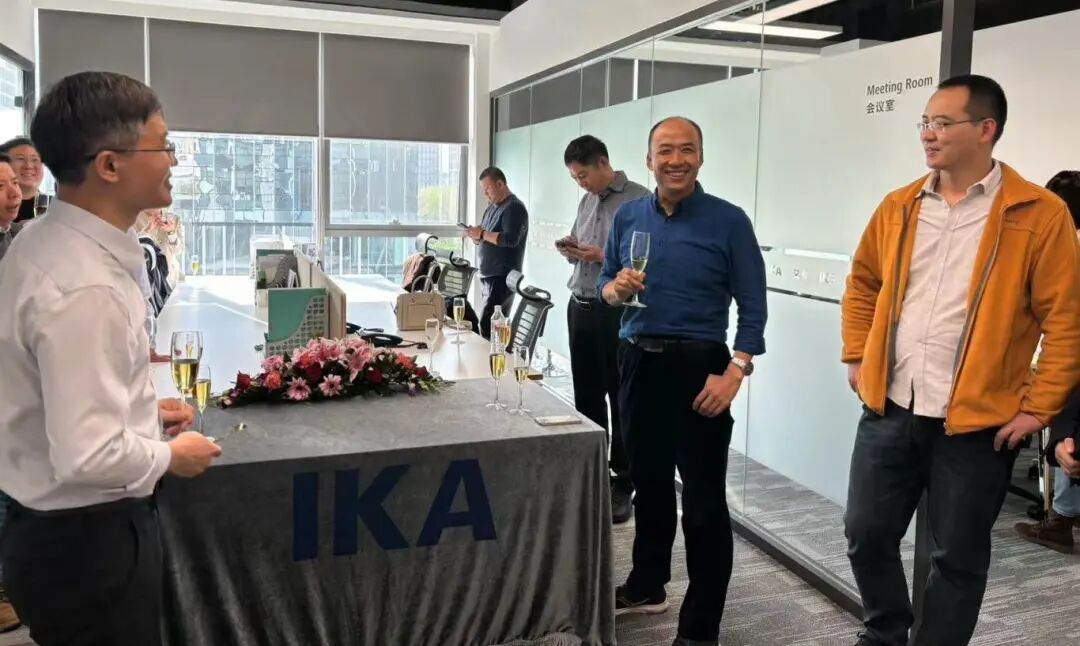 IKA 北京分公司 | 遷新址，啟新章