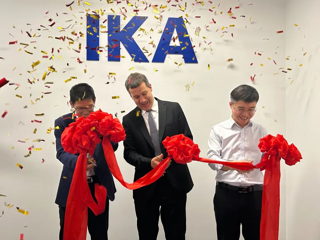 IKA 北京分公司 | 遷新址，啟新章