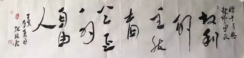 房屋征收打官司,一审、二审都败诉,找律师还来得及吗? 房屋征收打官司,一审、二审都败诉,找律师还来得及吗?