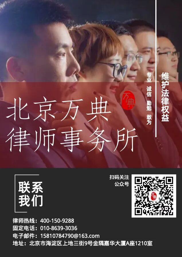 “只要我不签字，拆迁方就拆不了我的房子？”这种想法很危险！