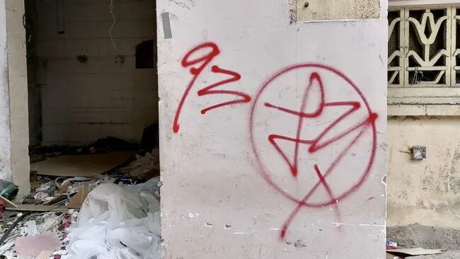 “只要我不签字，拆迁方就拆不了我的房子？”这种想法很危险！