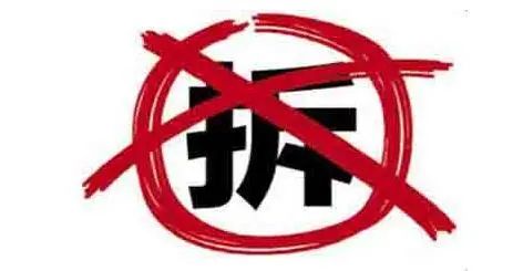 点击查看源网页 图片