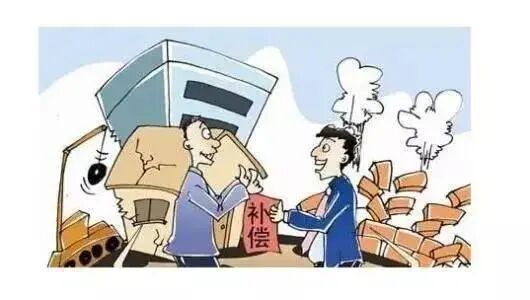 拆迁补偿｜征地拆迁时的各项补偿你都知道吗？万典律师为您整理解答