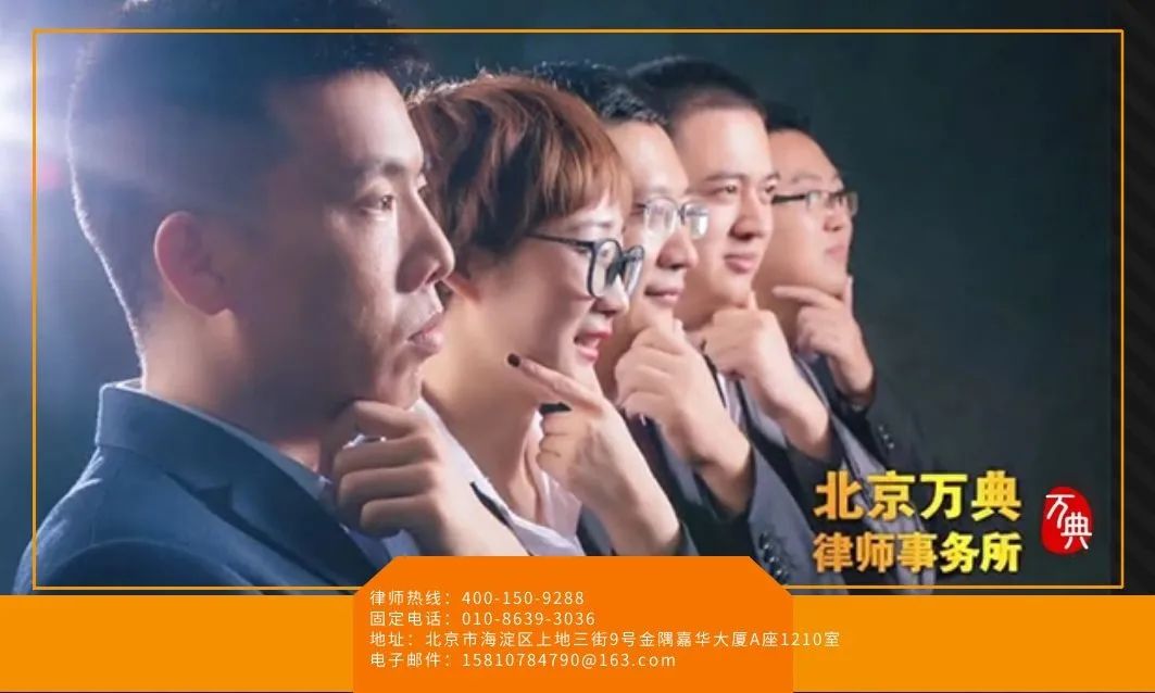 2021民法典,解读关于“房”的那些新规政策 2021民法典,解读关于“房”的那些新规政策