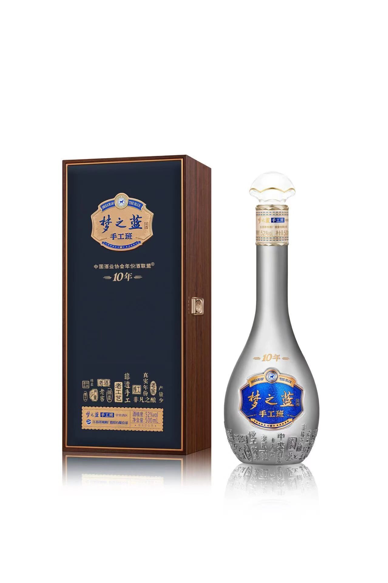 刘强东见证宿迁队进球后振臂高呼
