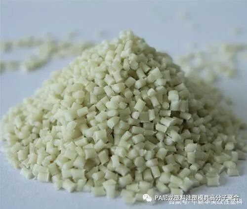 玻纖增強尼龍及無鹵阻燃增強尼龍在電子電氣領(lǐng)域應(yīng)用的介紹！的圖1
