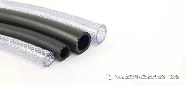 干貨！為你解析尼龍改性10要點！！的圖5