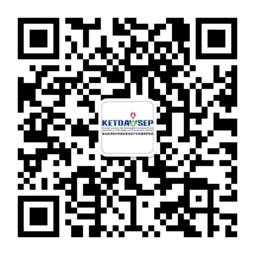 摔跤导致工伤事故分析总结