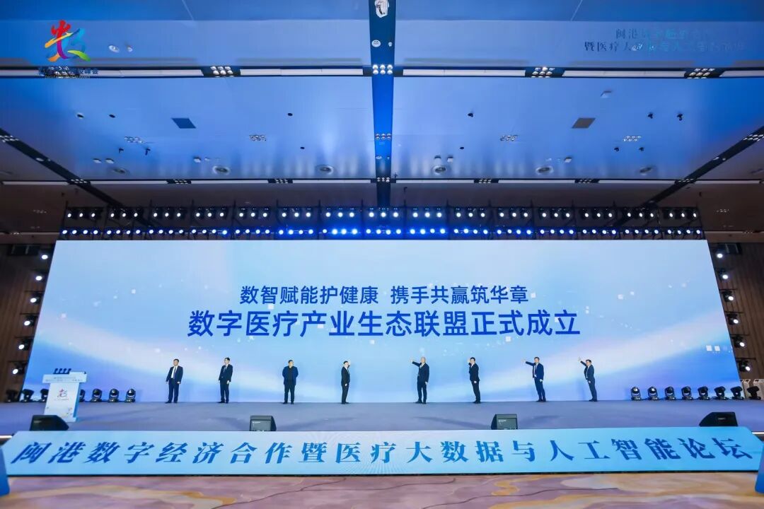 生态联盟 周林.jpg