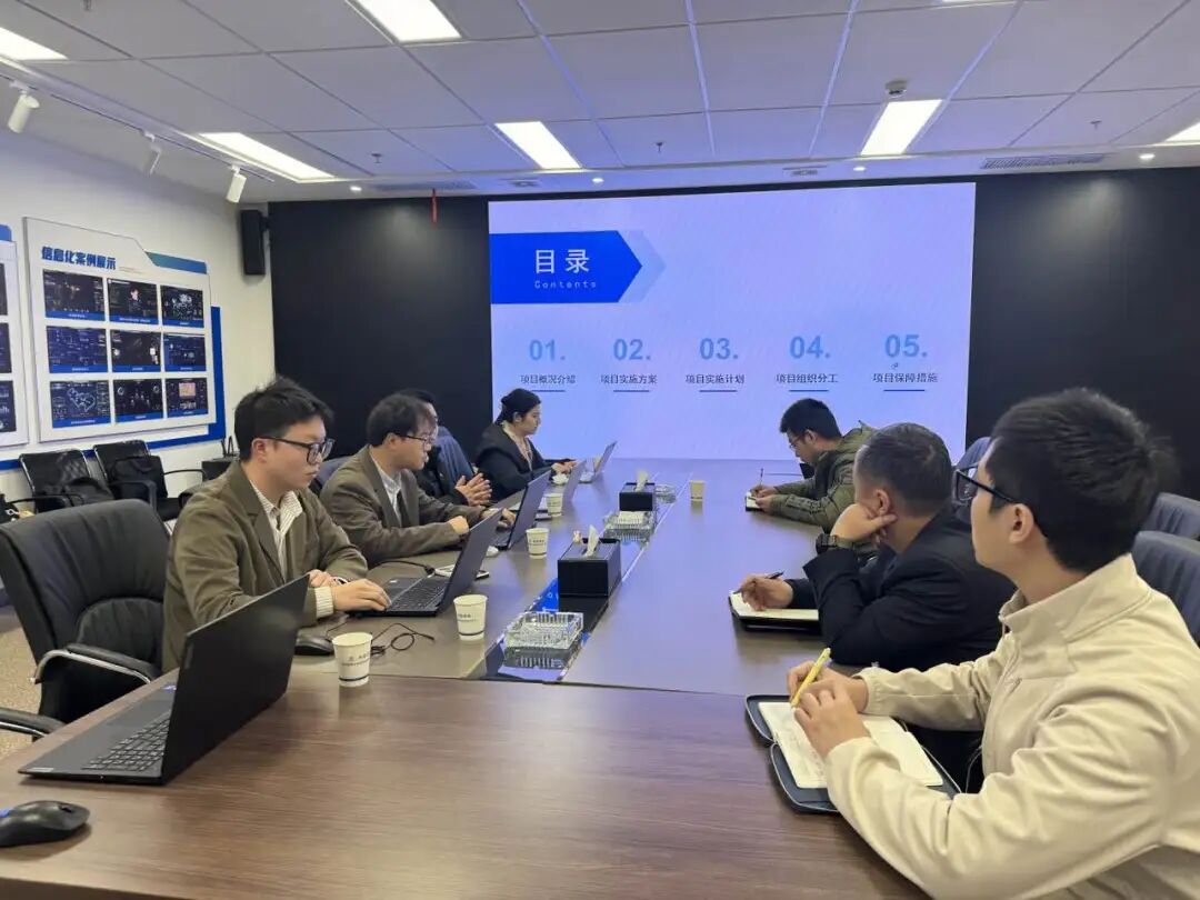 启动会2.jpg