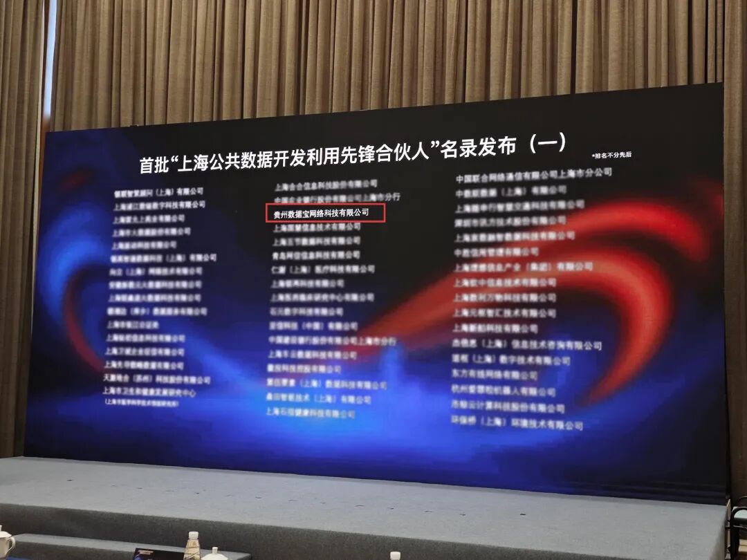 上海名录.jpg