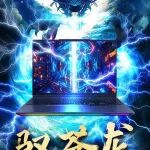 文章封面